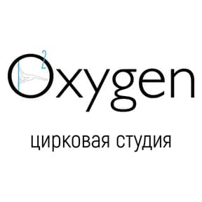 Oxygen