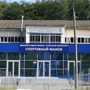 Сборная команда по смешанным единоборствам