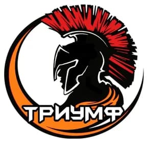 Триумф