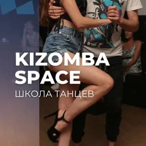 Kizomba Space