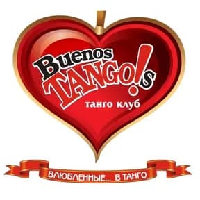 Buenos Tango