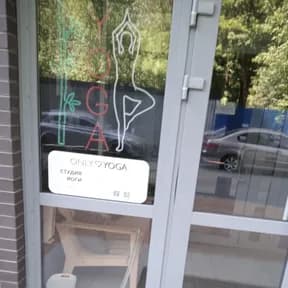 Only yoga